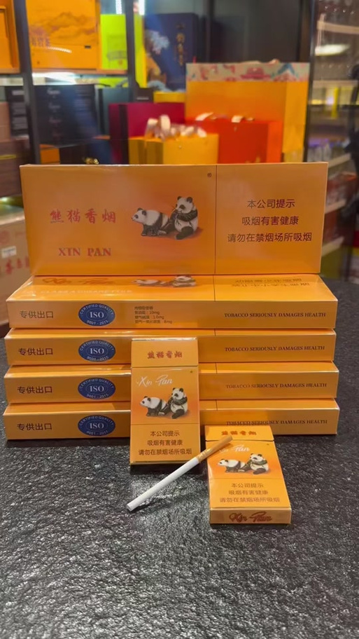香烟大熊猫缩略图
