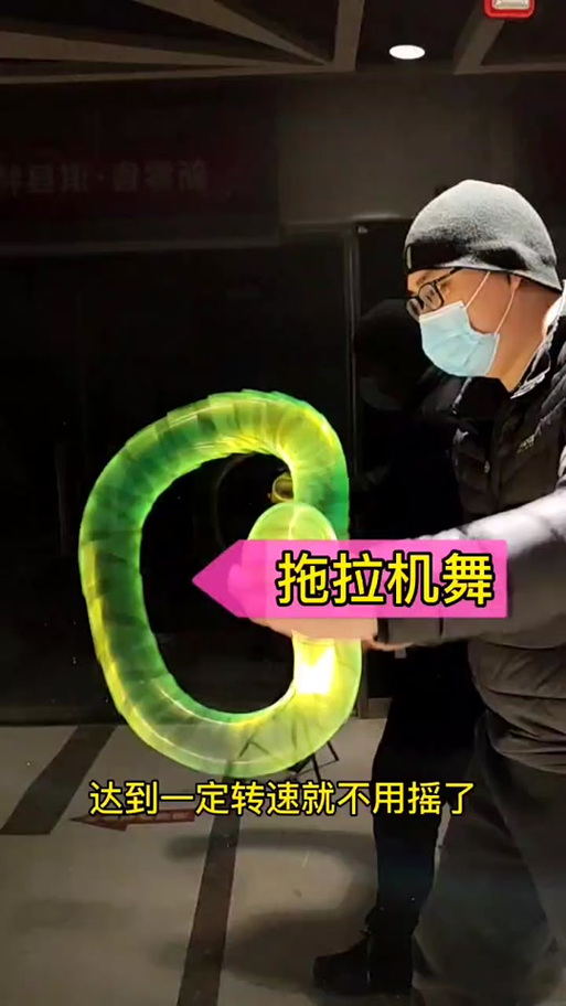 魔力圈使用视频教程图标