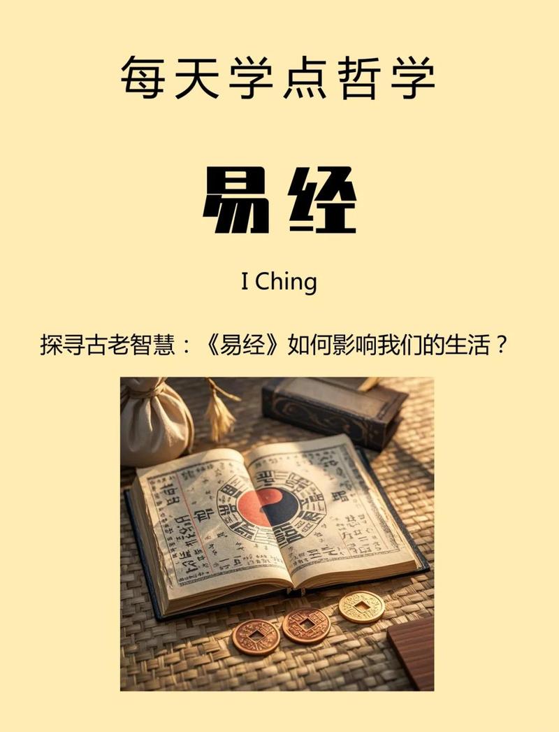 久易信息骗了多少人缩略图