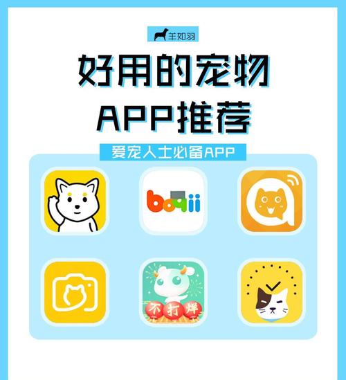 萌推平台靠谱吗游戏截图