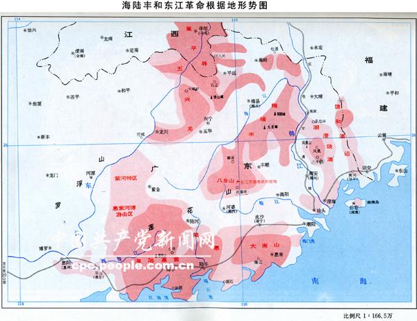老区和苏区有什么区别游戏截图