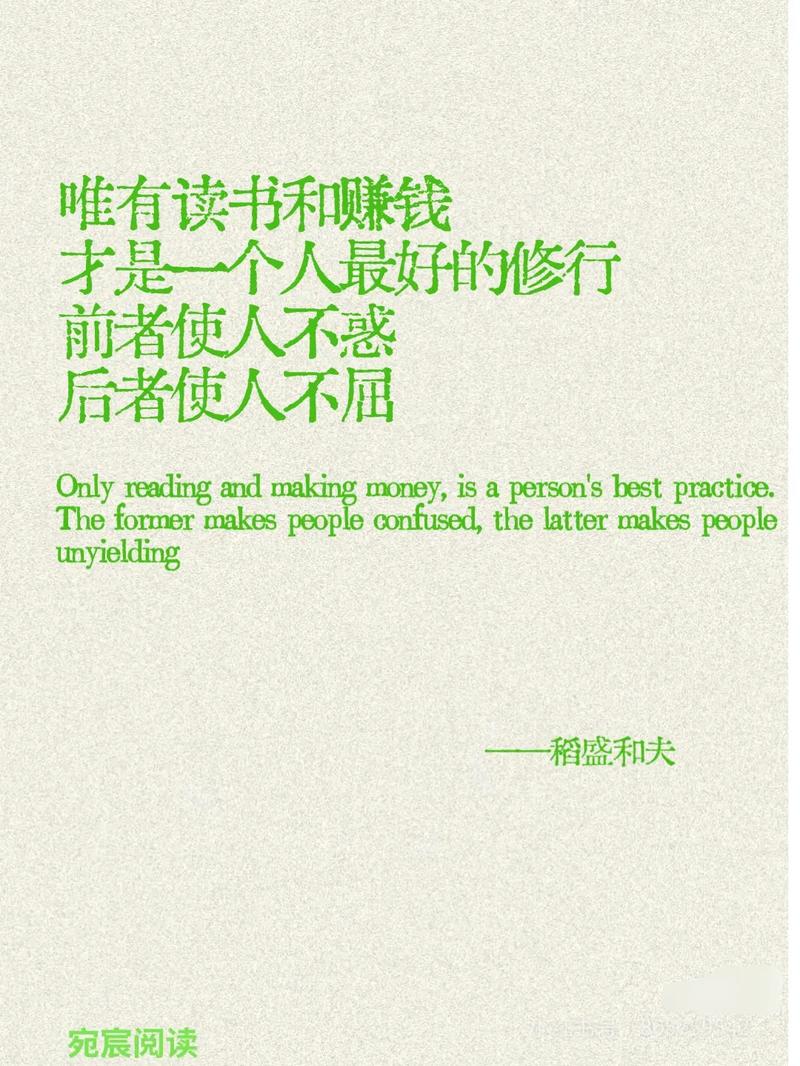 阅听可以赚钱吗
