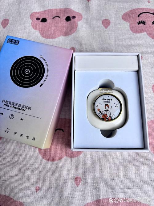 酷狗音乐听歌怎么定时