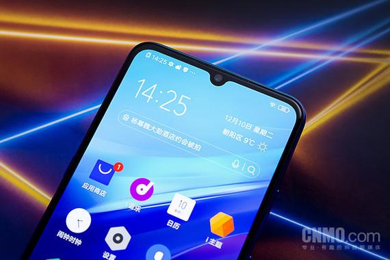 vivo855竞速版怎么样