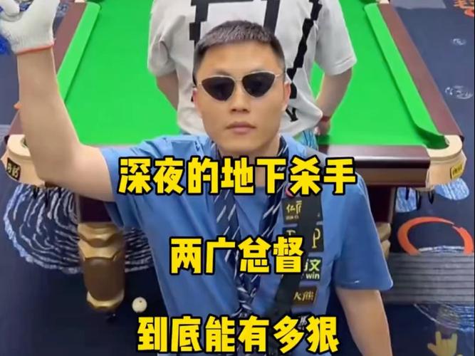 三人追分规则14710