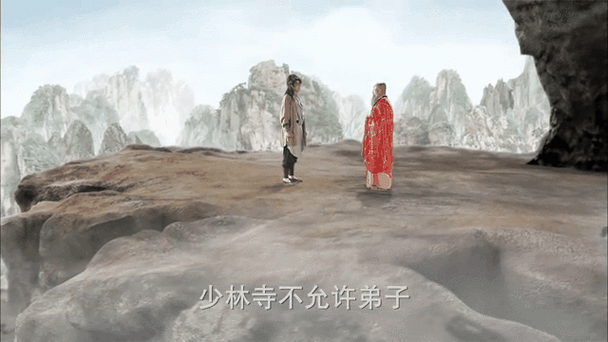 我神功练成下山了砰砰砰图标