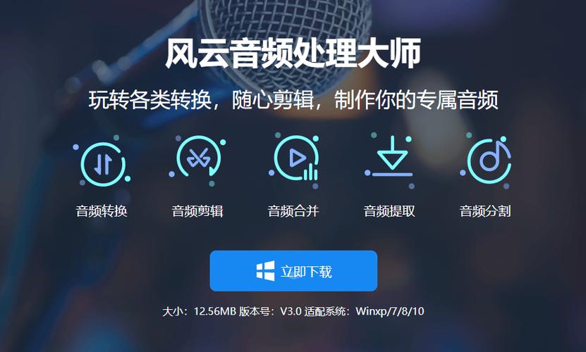 苹果手机背景音怎么关