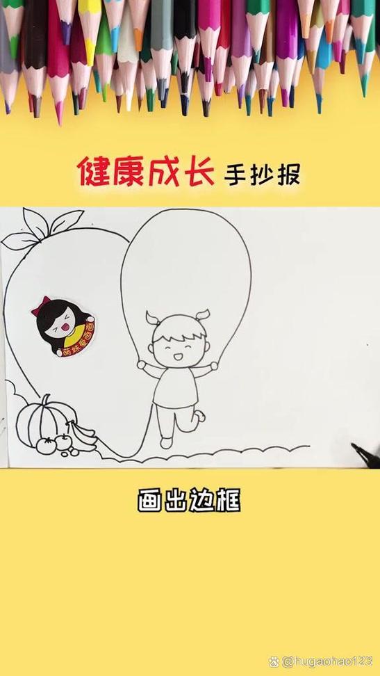 怎么增大睾丸和阴囊