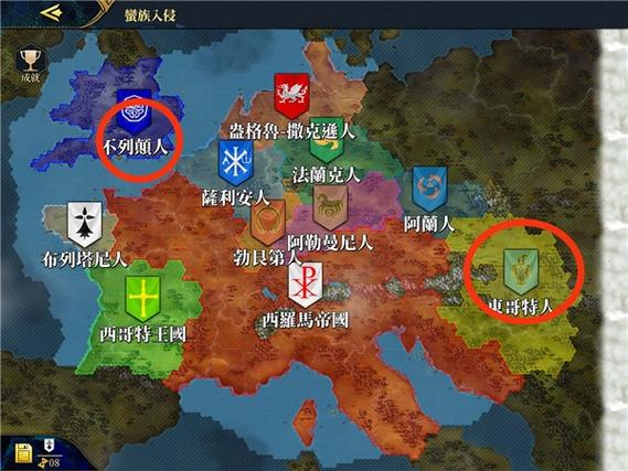 欧陆战争7内购游戏截图
