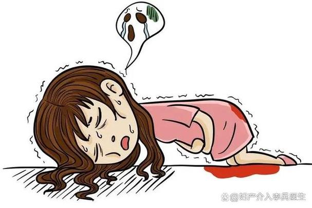 痛经表情包图标