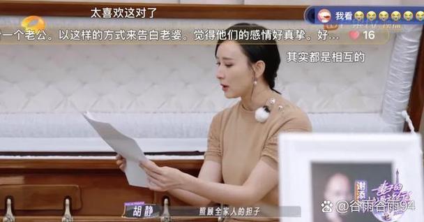 夸赞有钱人的幽默句子缩略图