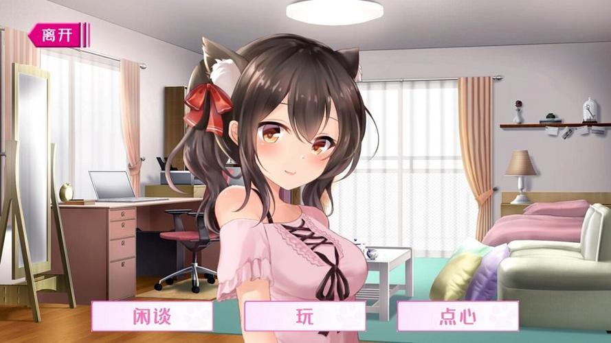 桃子汉化组移植死宅天使缩略图