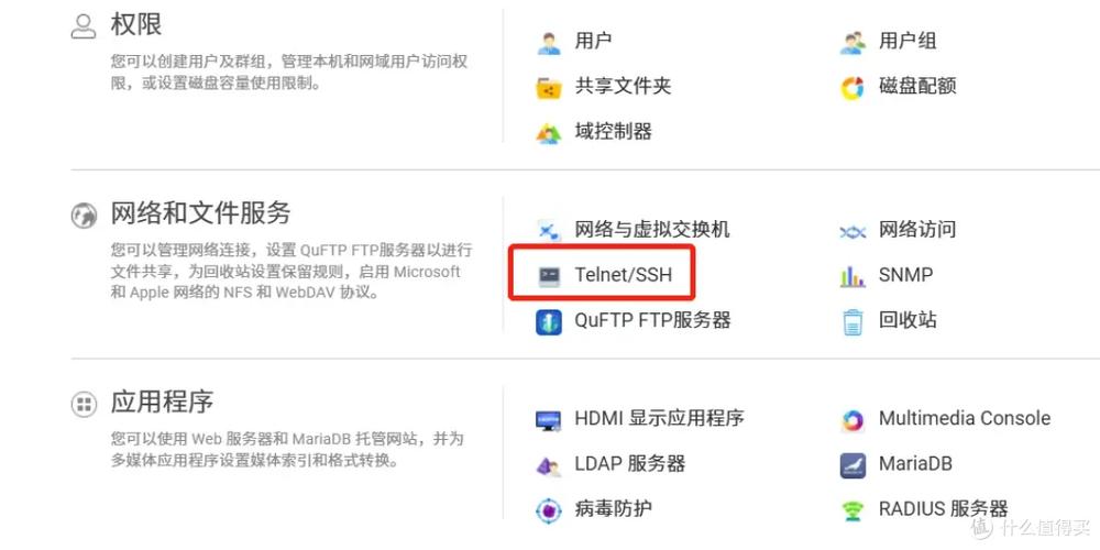115网盘怎么找4k资源游戏截图