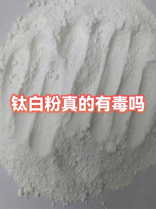 干了的颜料有毒吗