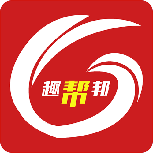 趣帮赚app官网下载图标