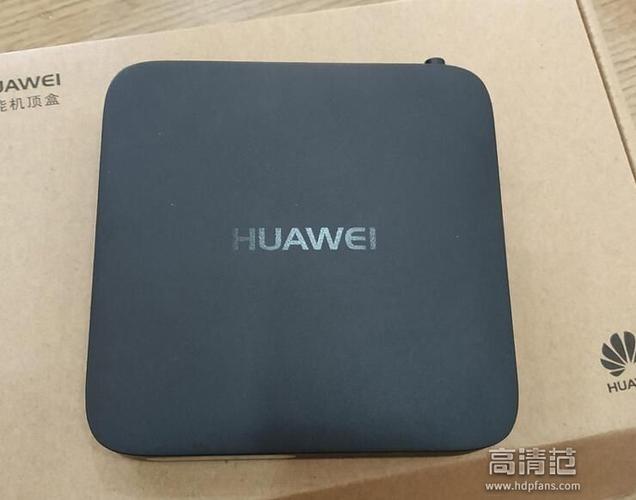 华为机顶盒刷机包下载缩略图
