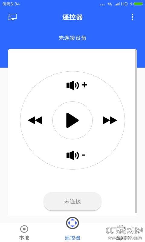 防闪退神器缩略图