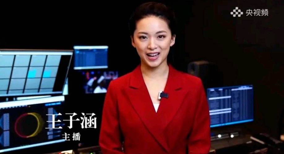 CCTV-13新闻频道