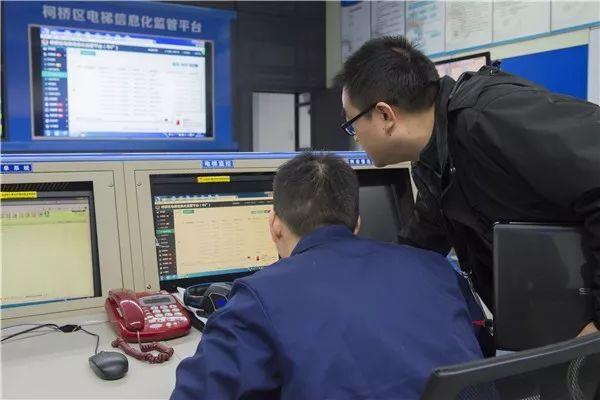 中广有线电视客服电话缩略图
