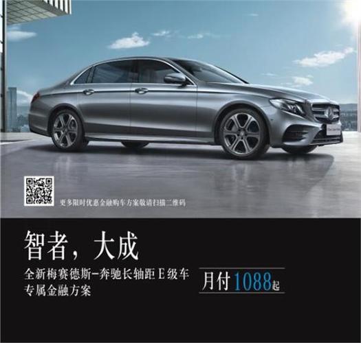 i人聪明还是e人聪明缩略图