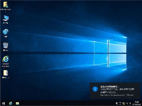 windows10模拟器缩略图