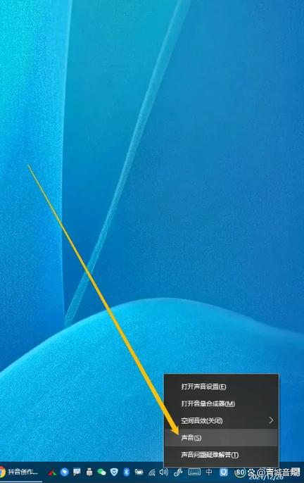 为什么直播有电流声音缩略图