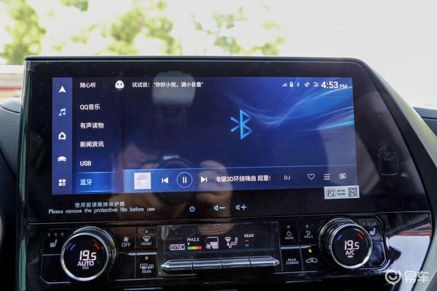 carplay无法呼叫小度缩略图