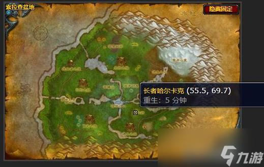 地下环境对npc的影响