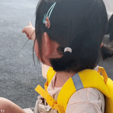 瑶一瑶哭红脸表情图GIF