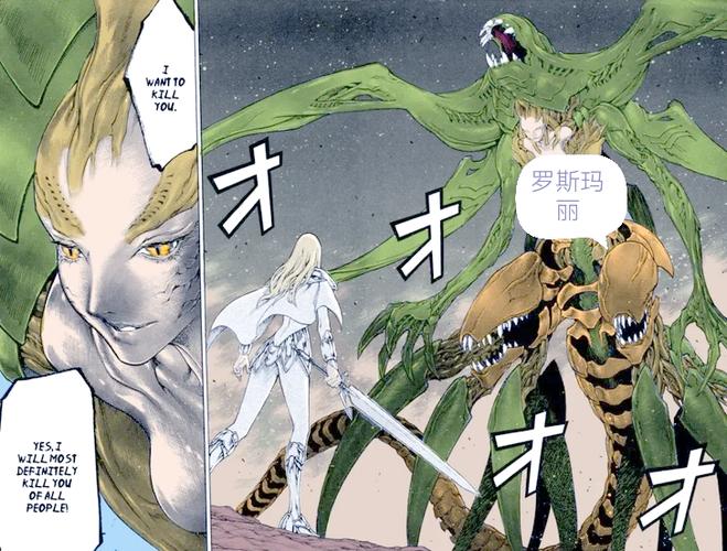 有米漫画免费观看游戏截图