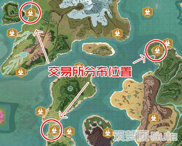 创造与魔法新版交易所位置缩略图