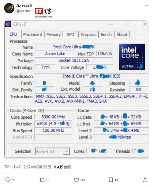 z270上9代cpu游戏截图
