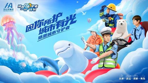 禁止软件开机自动启动缩略图