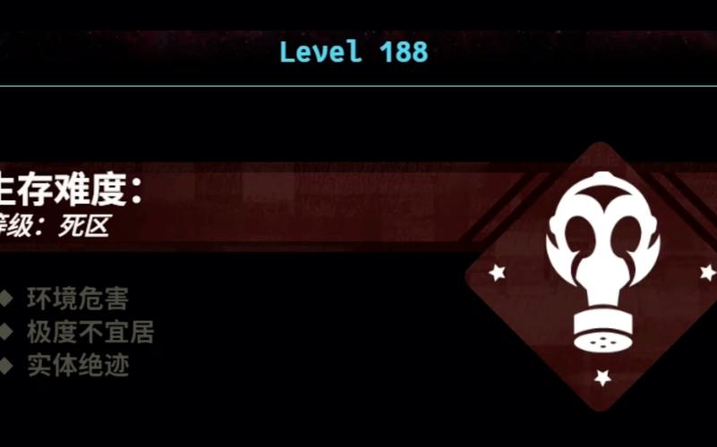 level8.4