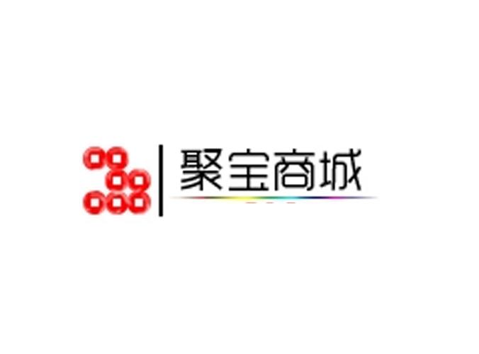 聚购物商城官网游戏截图
