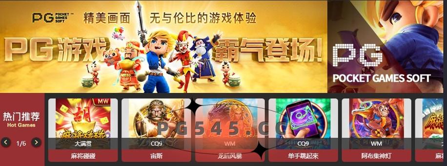 玩游戏赚佣金的平台缩略图