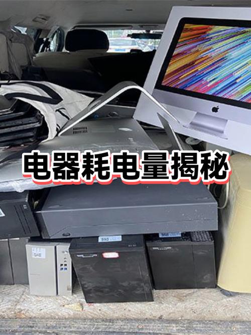 摩托罗拉耗电快是什么原因缩略图