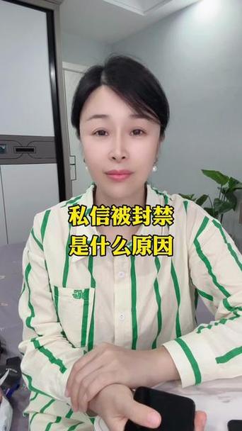 王者营地怎么拒收私信