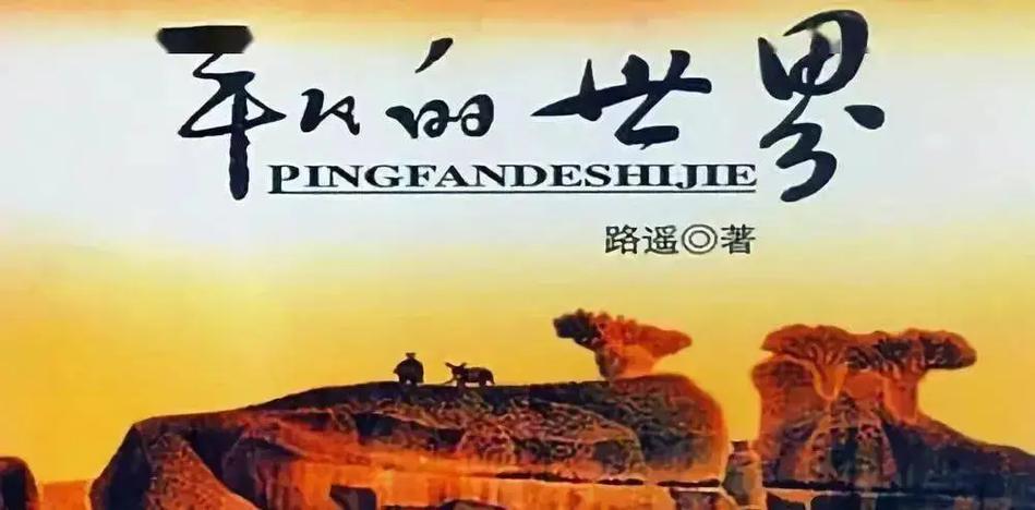 非常普通的图标
