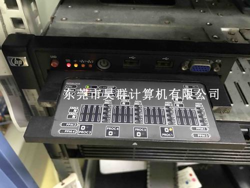 hp3055打印机遇到错误缩略图