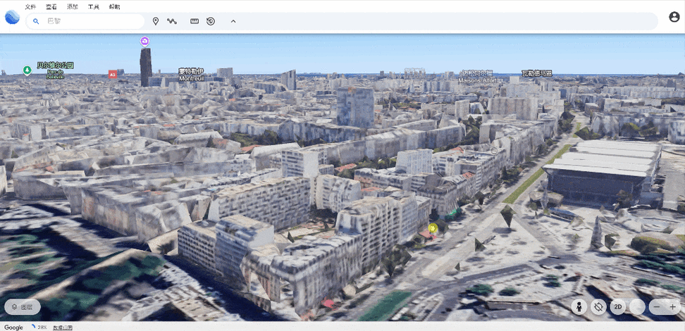 Google Camera