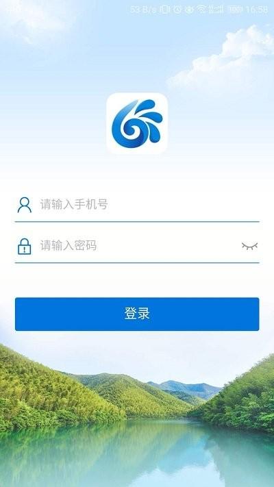 金狮贵宾会app下载安装图标