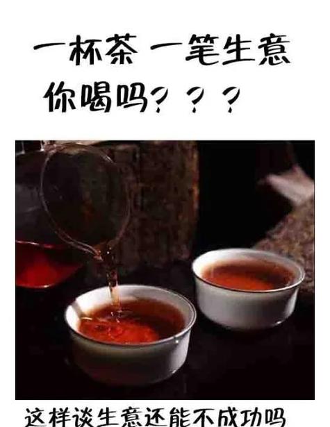 酒代表什么动物打一肖