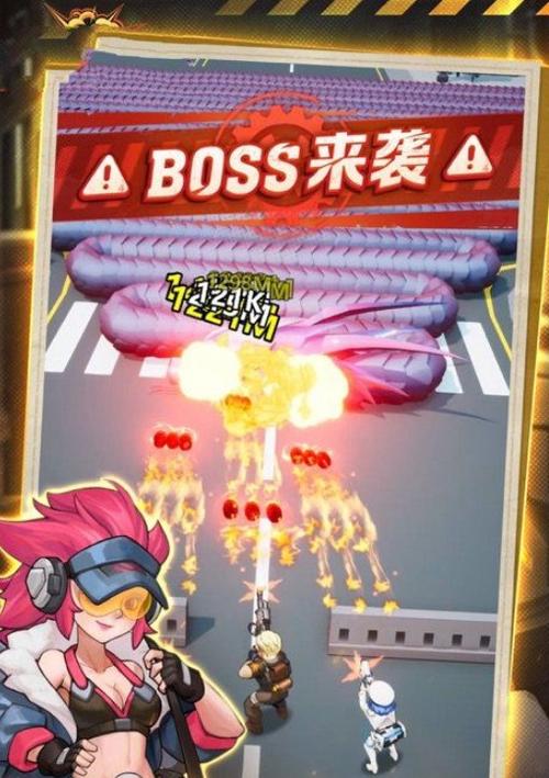 末日来袭兑换码游戏截图