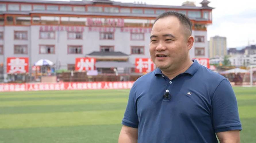 《县委书记》大结局缩略图