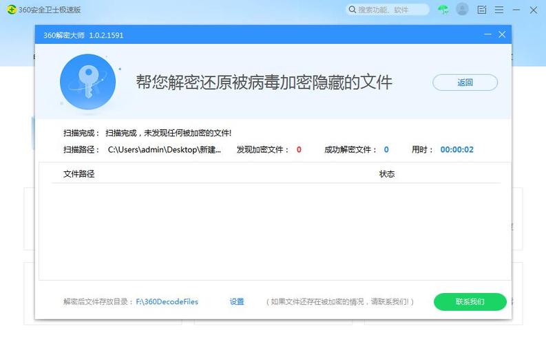 打印机扫描二百多张纸后纸进入停顿