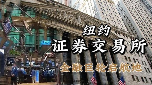 全球十大加密交易所
