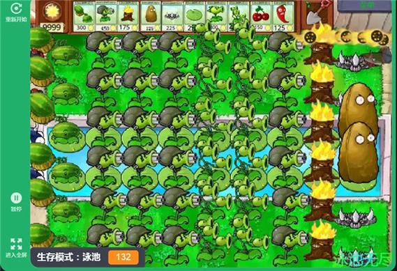 植物大战僵尸1全关卡解锁破解版游戏截图