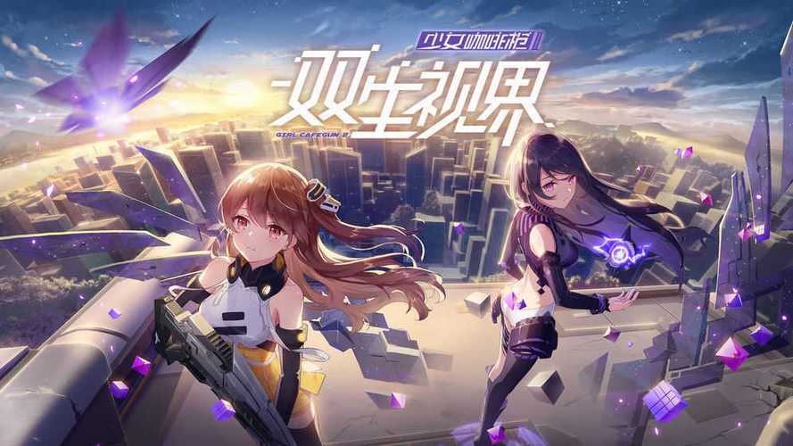 哔哩哔哩观看平台缩略图