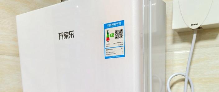 万家乐热水器为何网上便宜